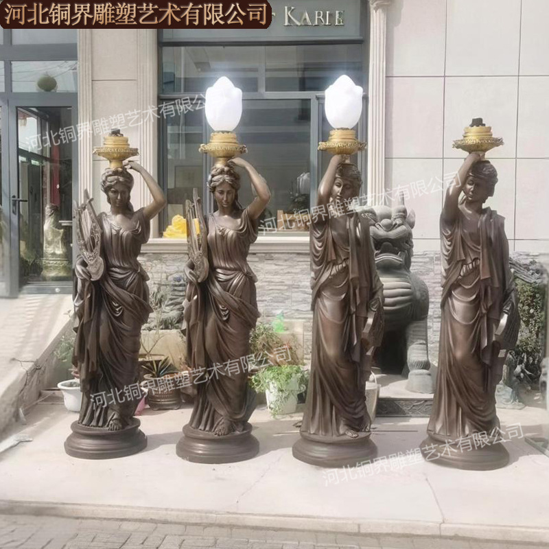 灯人侍女 (1).jpg