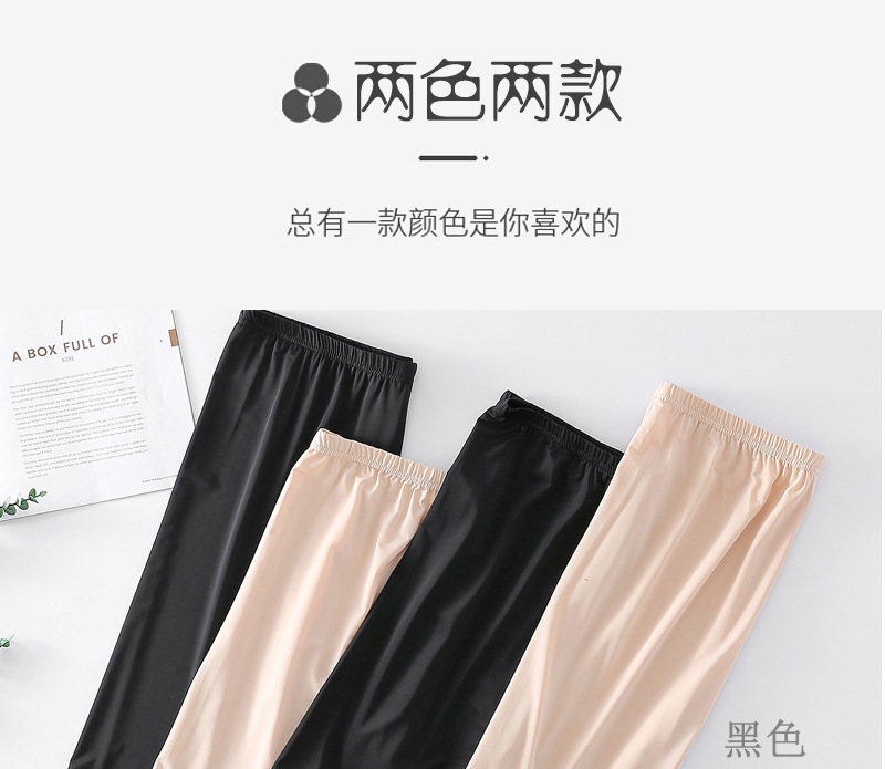 详情页1_06