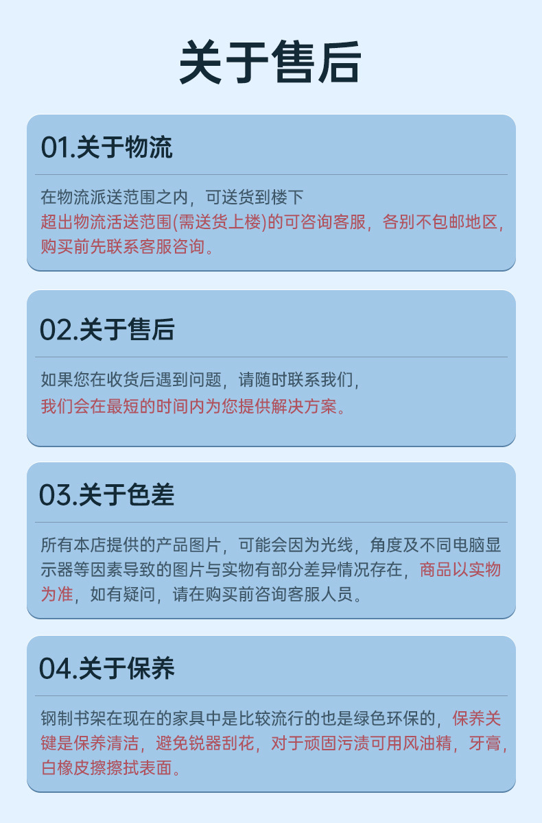 书柜详情_13.jpg