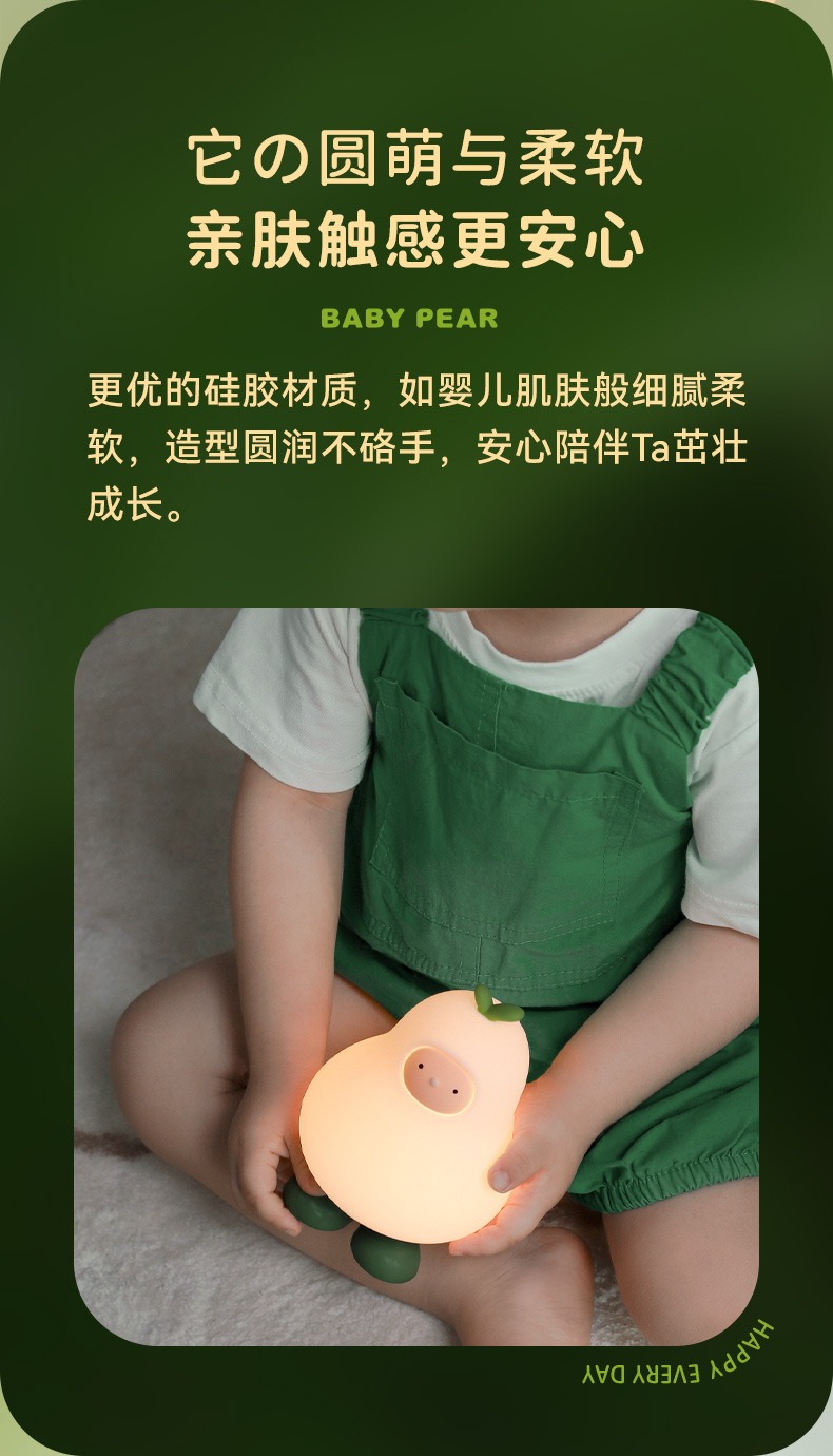 H-L-21-阿梨灯_2206_790_09