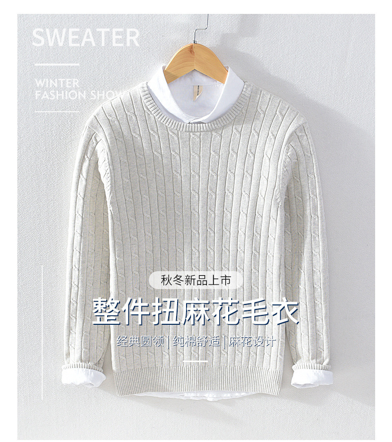 8519新图详情_01.jpg?x-oss-process=image/format,png