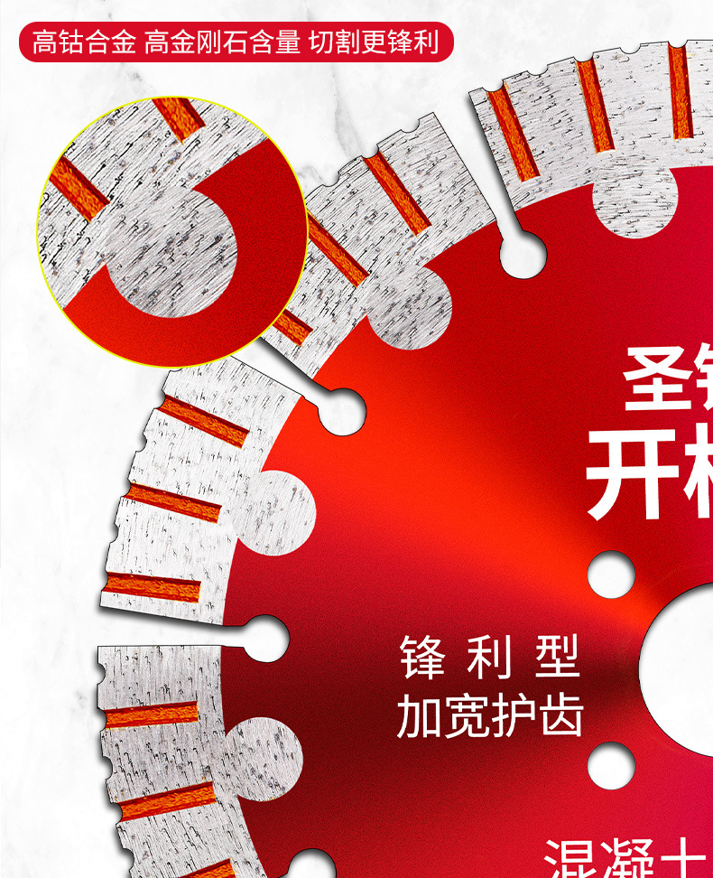 详情图_14.jpg