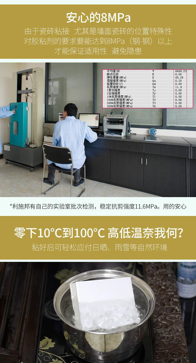 3bc3c775-eb30-46e9-a75b-a16f6a4e2a3d.jpe