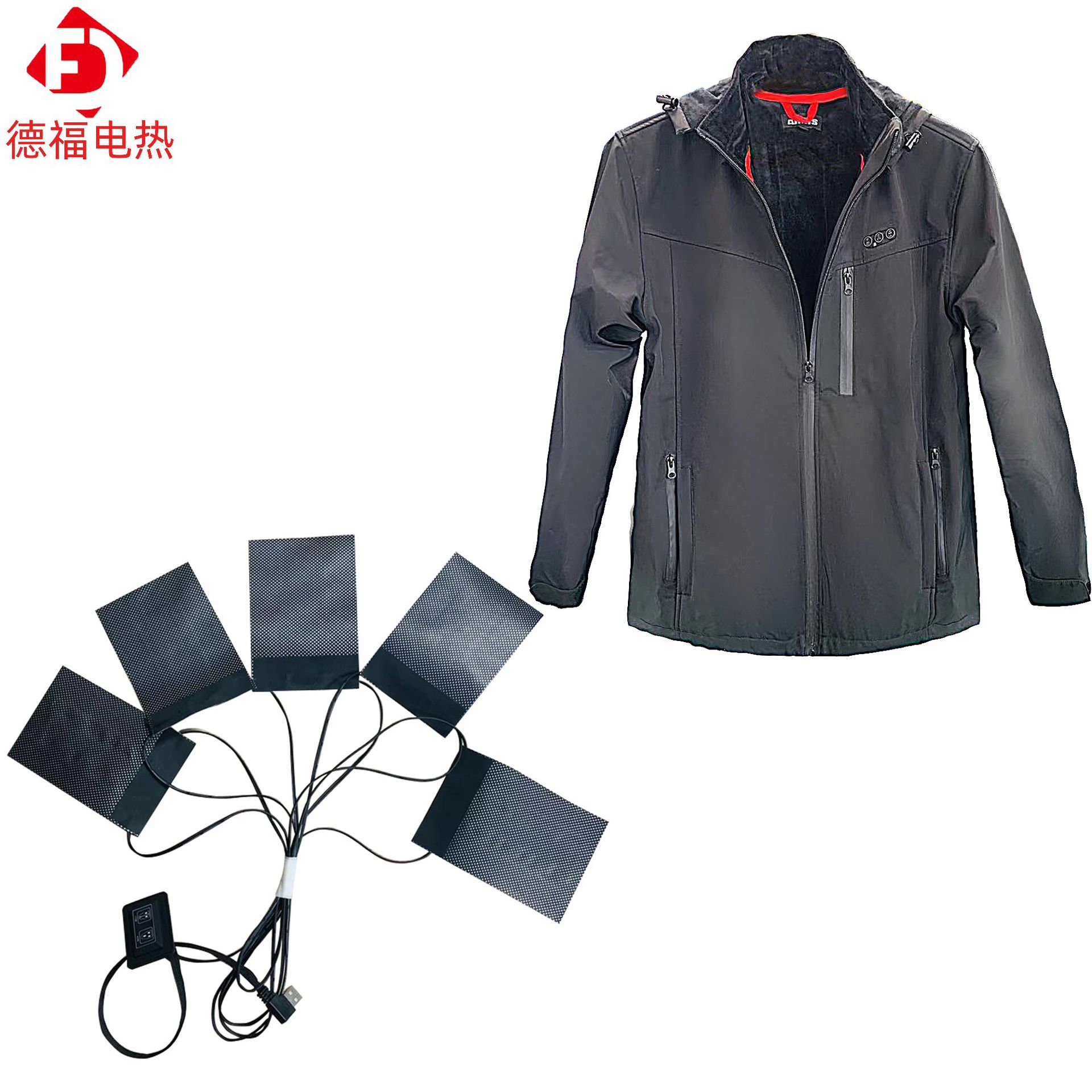 发热外套