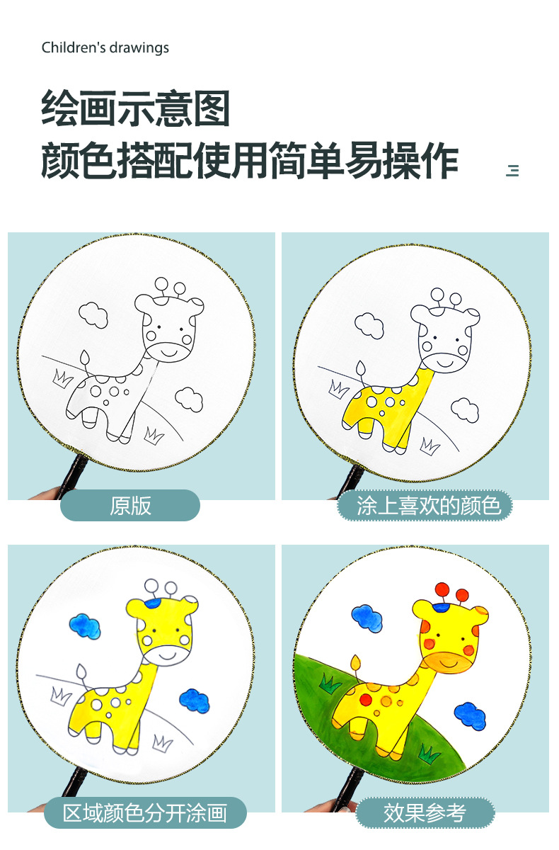 扇子_08.jpg