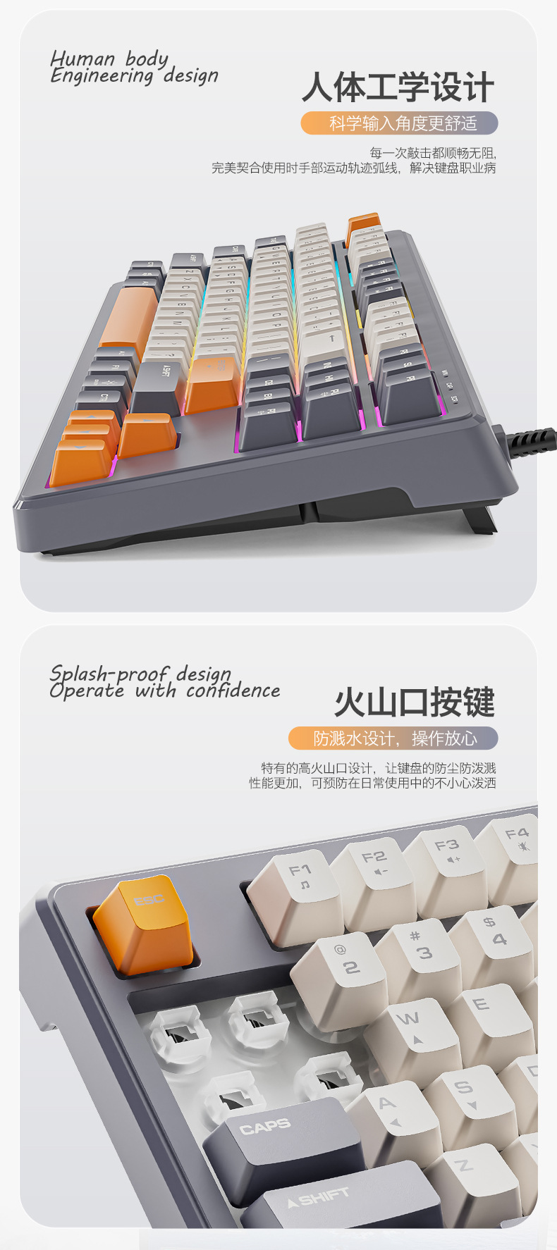 K60详情页_05