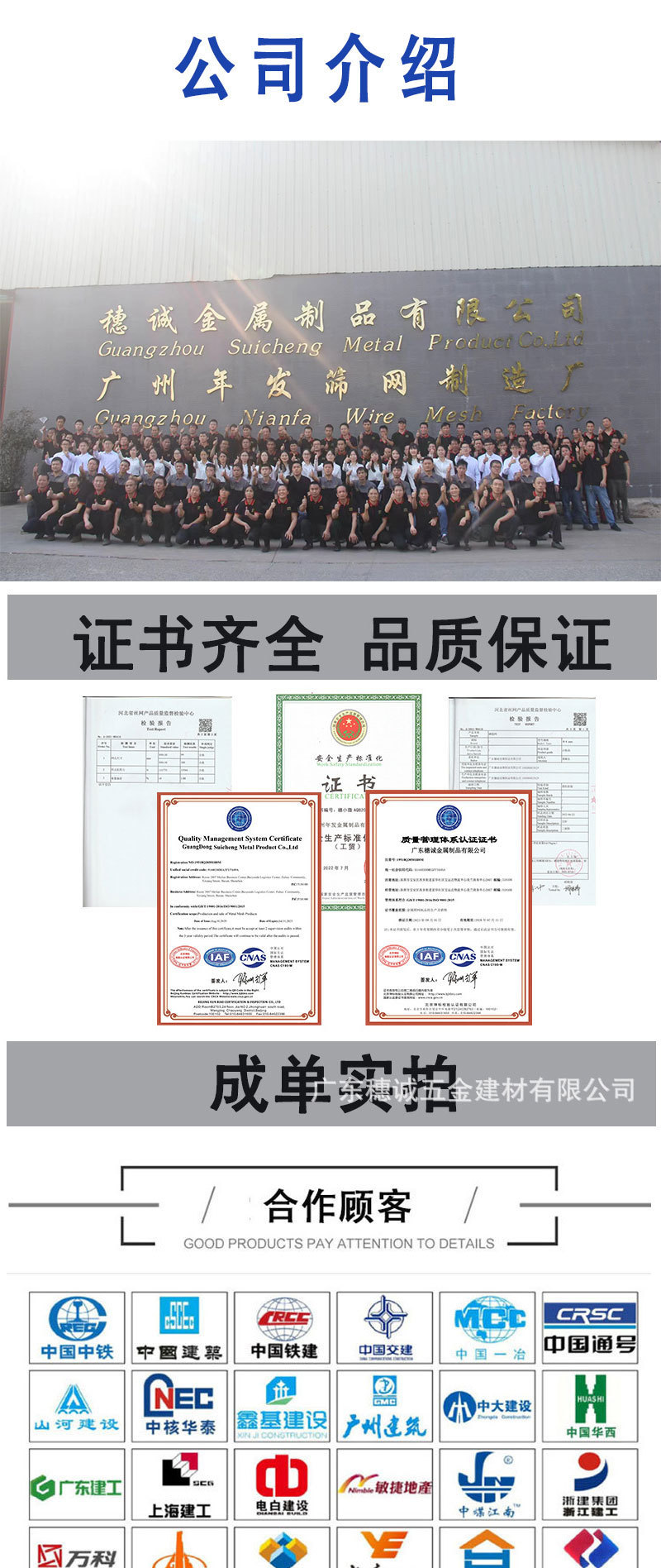 阳台护栏-1_07.jpg