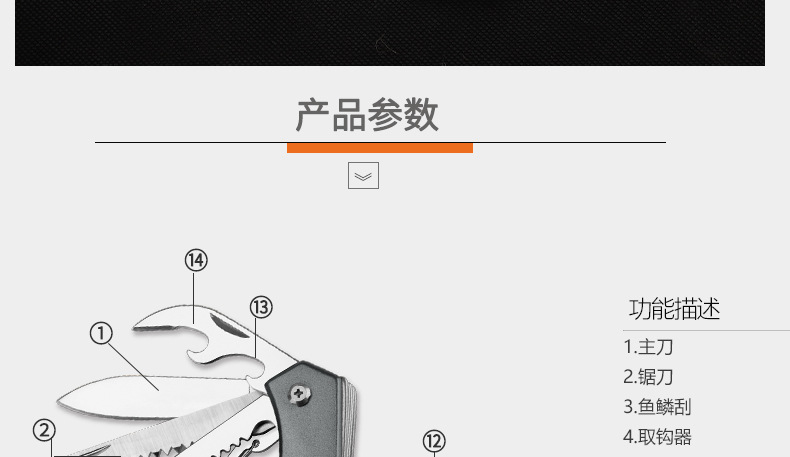 KJ5011AL1详情_12.jpg