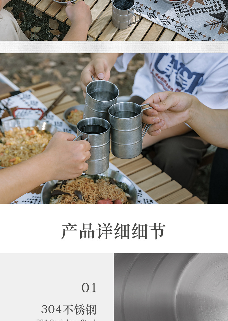 详情页切片_08.jpg