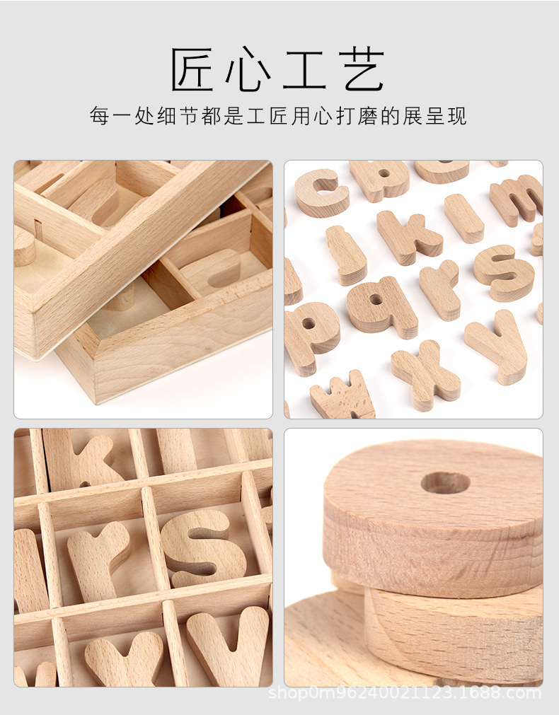 详情790(8).jpg