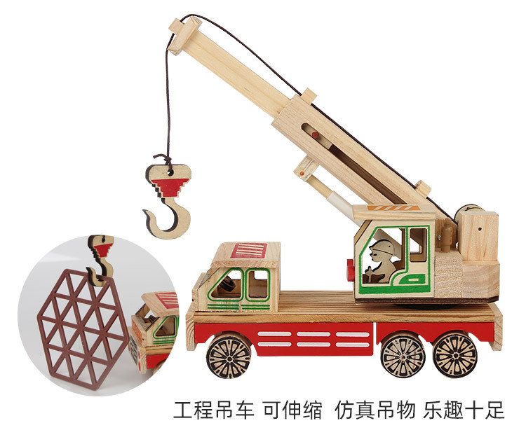 彩色车玩具
