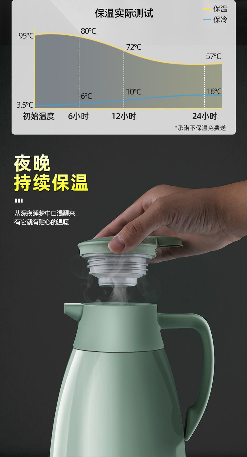 商品详情9.jpg