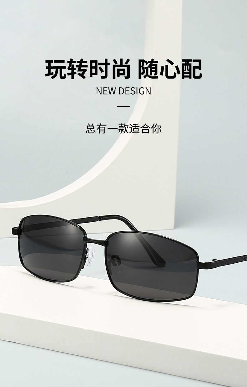 太阳镜_01.jpg