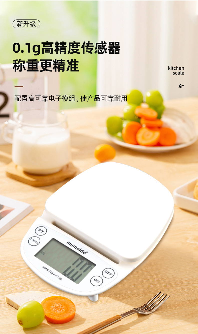 详情页_10.jpg