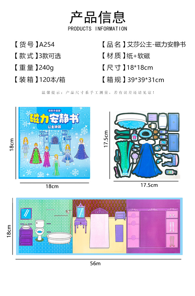 详情图片_03.jpg