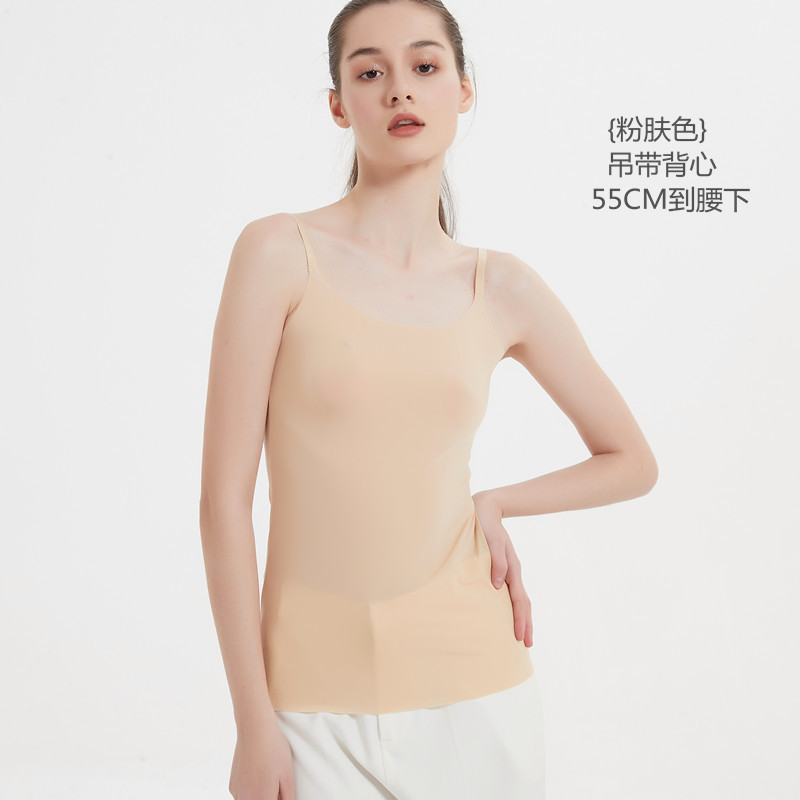 A104 2429_副本粉肤