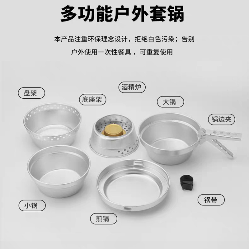 微信图片_20250721140407 拷贝