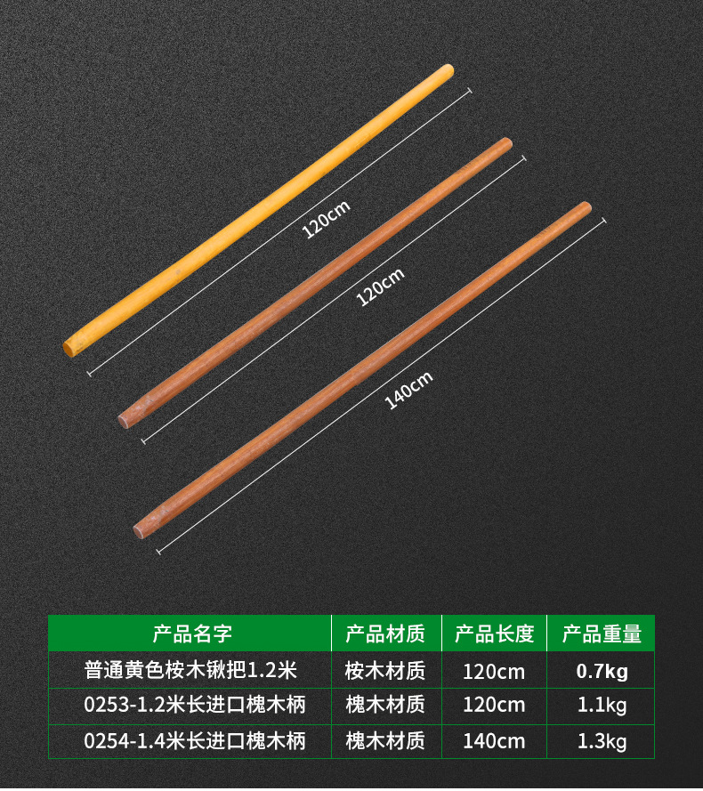 详情_07.jpg