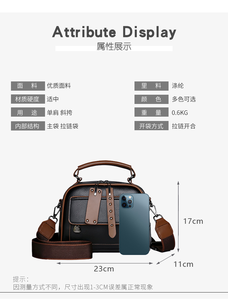 2024100417397838481417w790h103