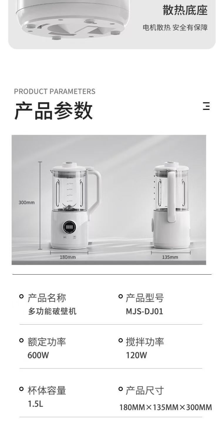 23a701c7-e9f9-4762-8b36-1b99357345a0.jpe