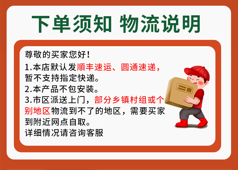 2d610434-e4fb-4da2-a9b3-ed44f49d3e41.jpe