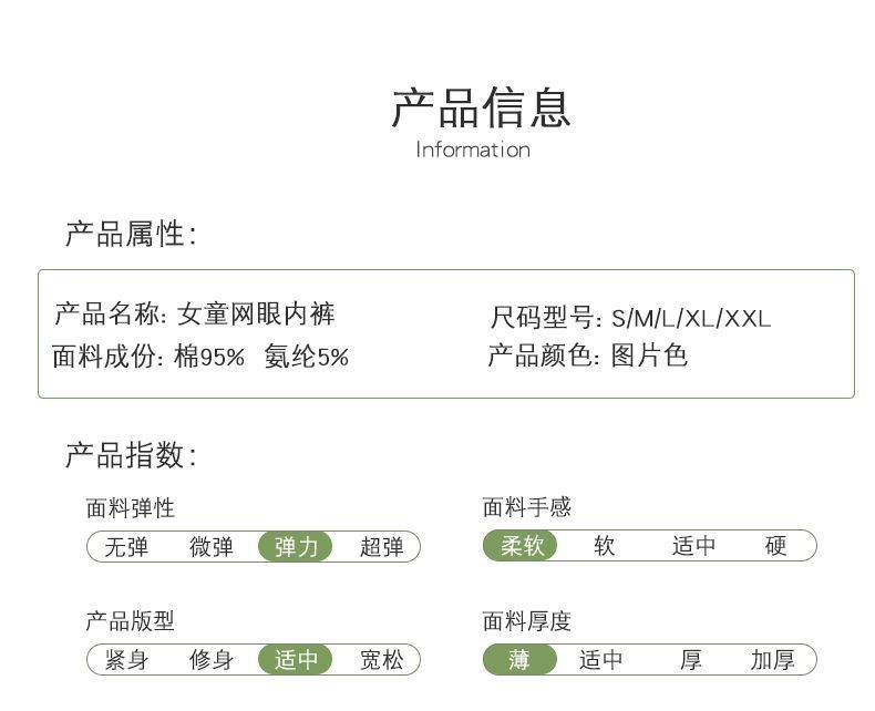 819f773d-8766-4767-9149-4a01a389a278.jpe