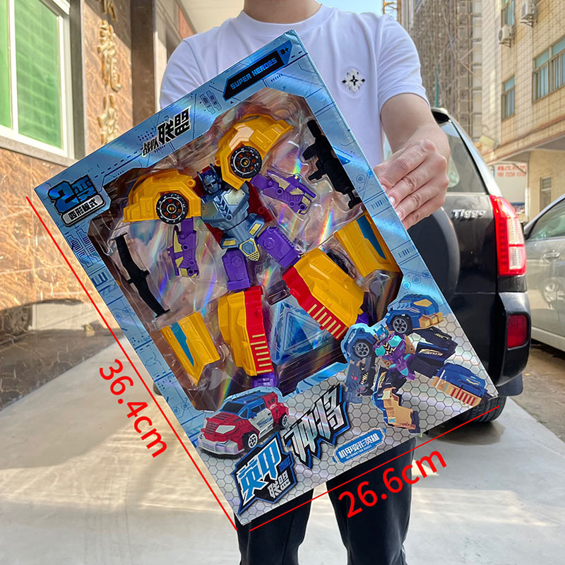 2277-A9尺寸图17.8