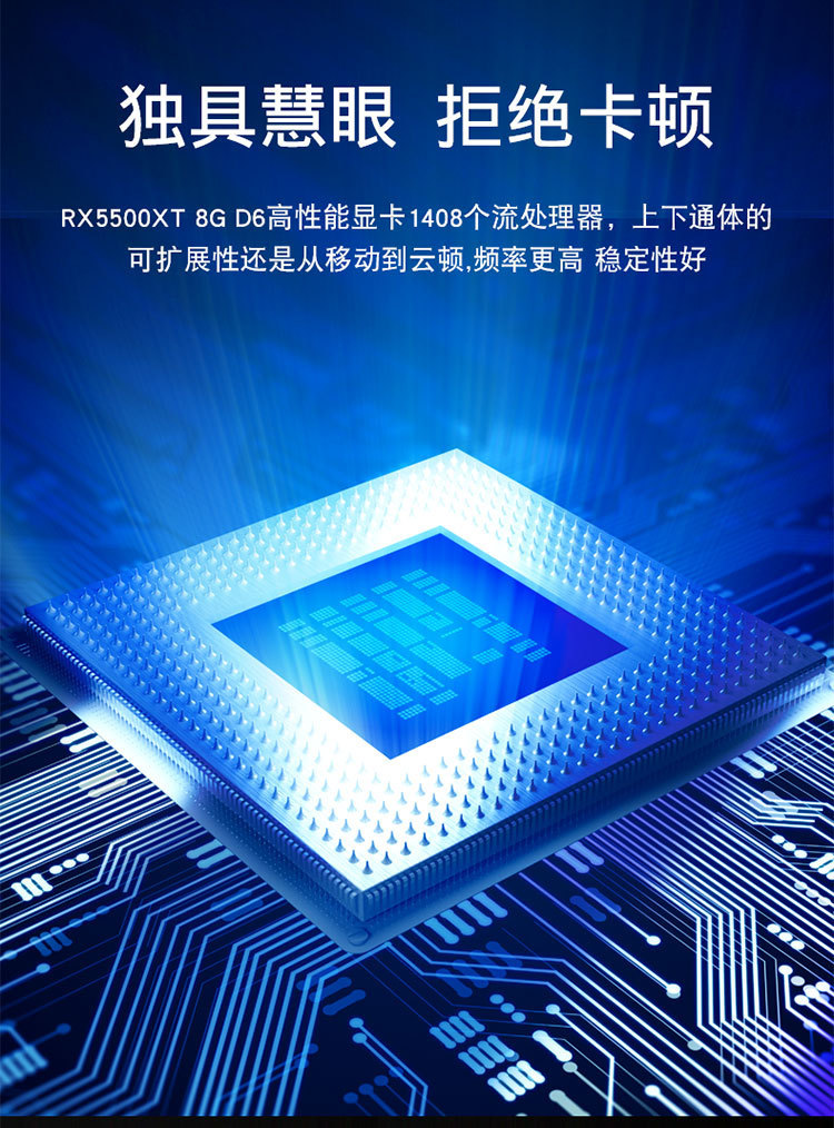 详情图2_03.jpg?x-oss-process=image/format,png