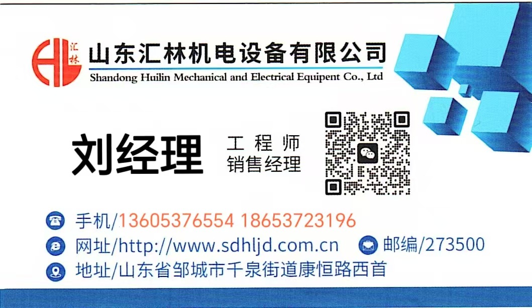 名片3