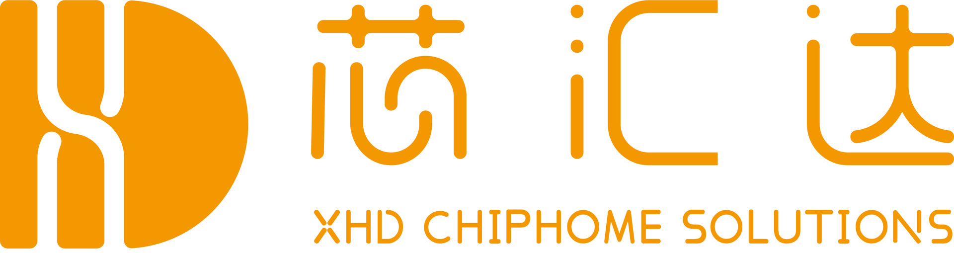 XHD CHIPHOME SOLUTIONS
