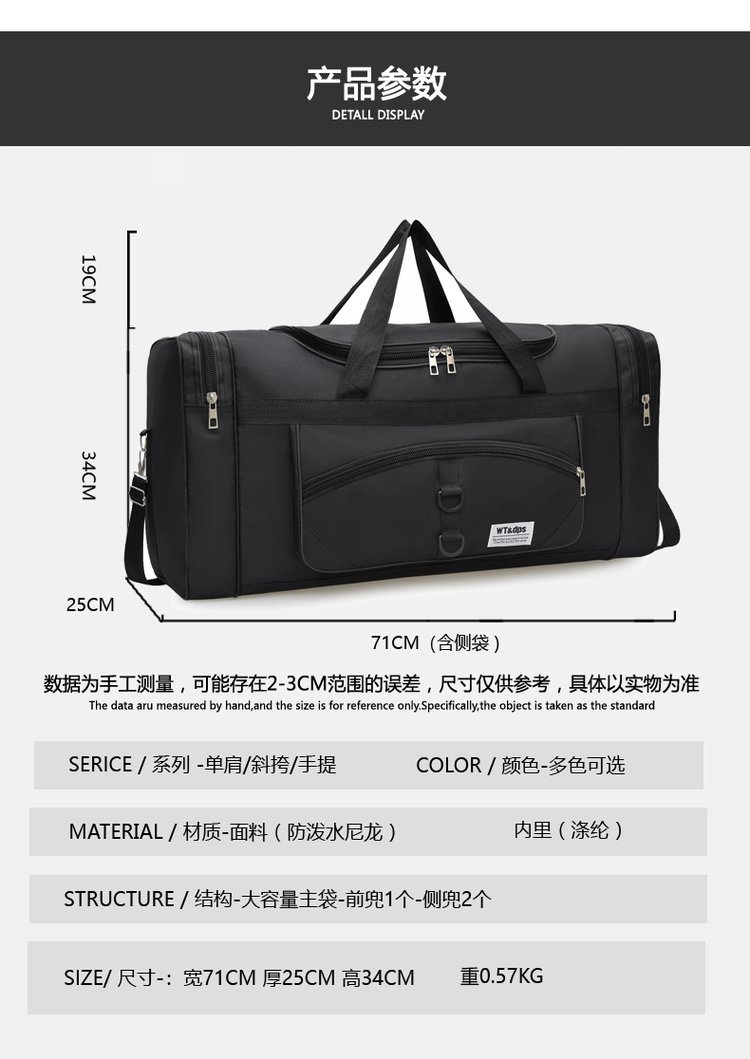 2025022412486994297879w790h1116_750x750.