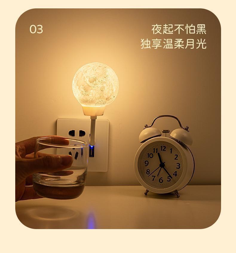 71c13468-0b9c-4efa-bc5e-9c02759a34fd.jpe