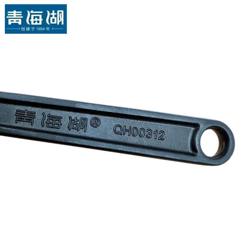 IMG_20221003_123058_副本