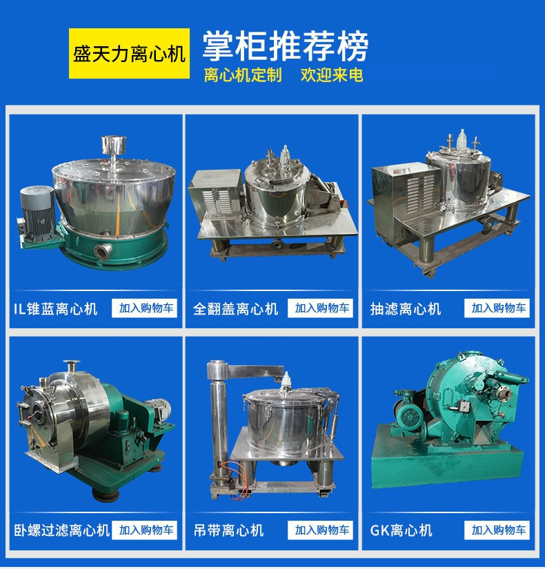 19335182429_2016913774