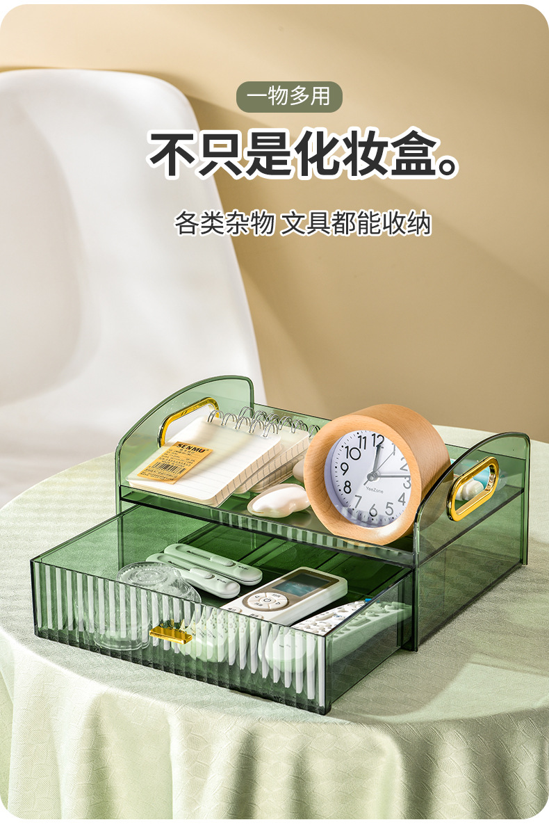 详情_20.jpg?x-oss-process=image/format,png
