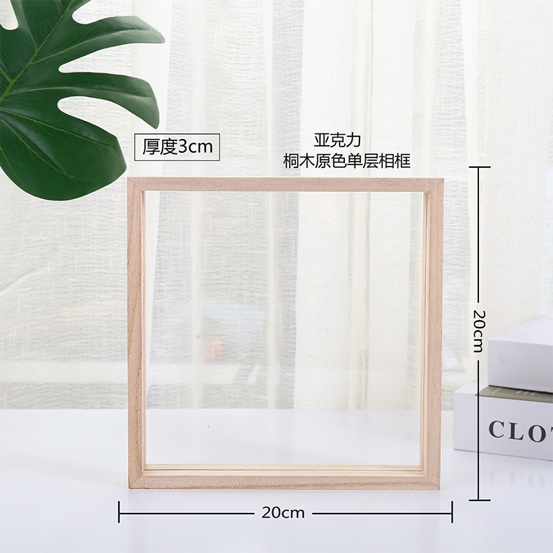 O1CN01RqtcLP1n5S3IloGJP_!!6124