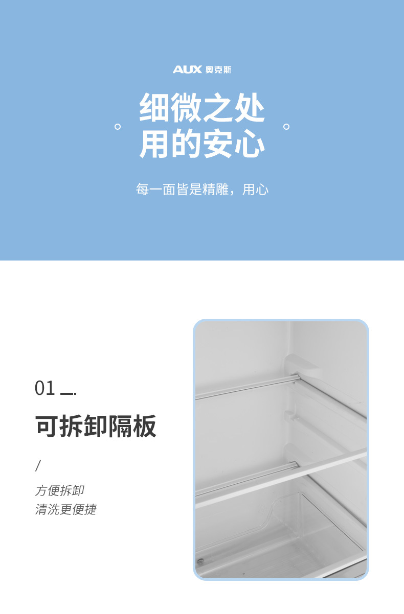 详情图片_18.jpg