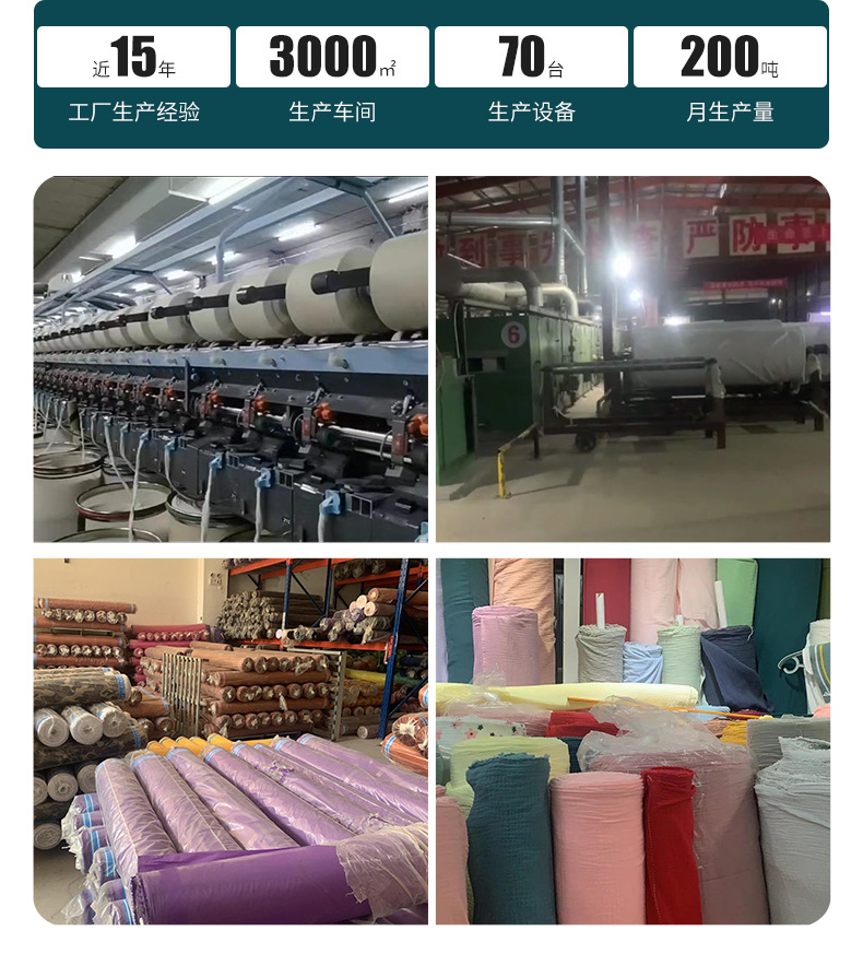 微信图片_20260321100304_157_5