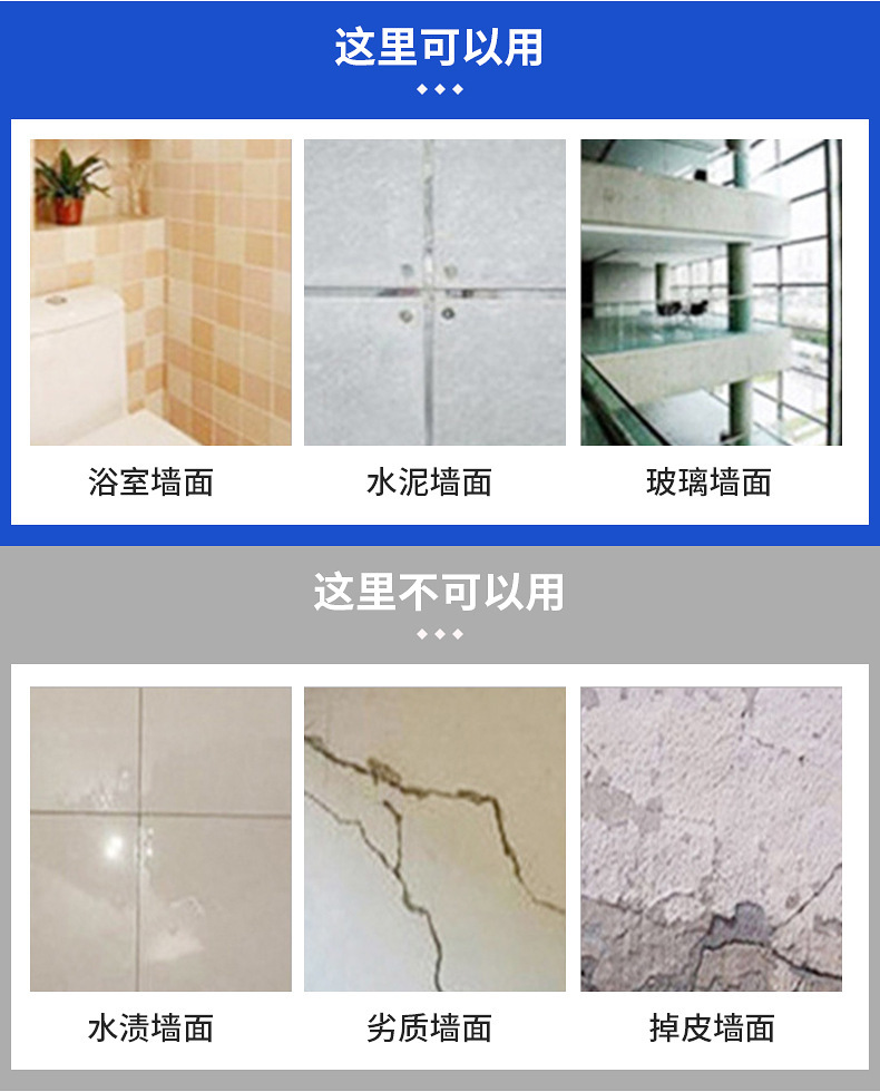 详情-11