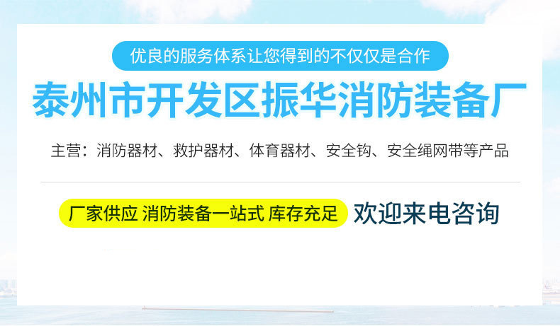 未标题-4