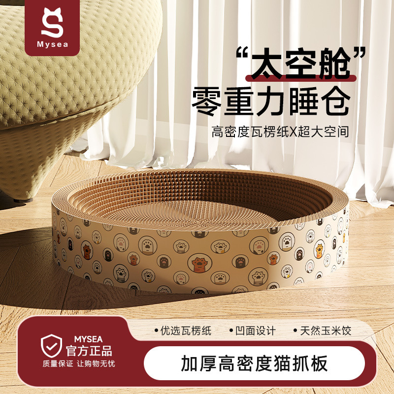 f67b3dee-6884-4b85-944b-ff61887dc194.jpe