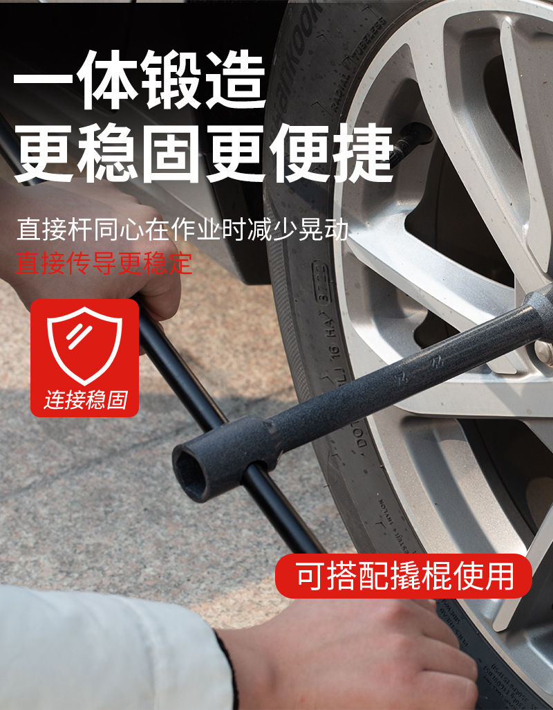 详情图片_11.jpg