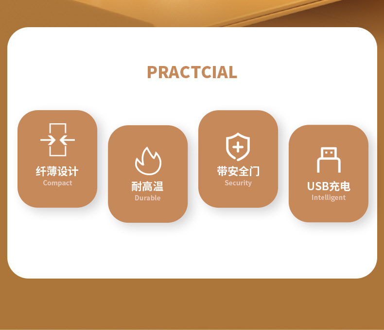 详情页暖2_02.jpg