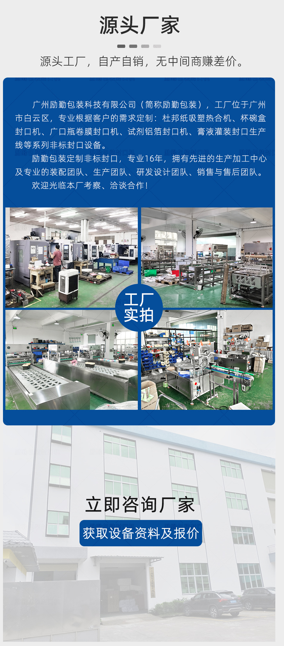 2024转盘花茶杯 (10)