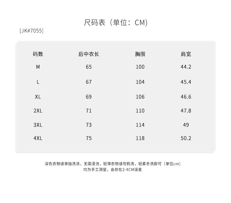 e9b0de24-d862-41e5-b132-9d3f9aa5415b.jpe