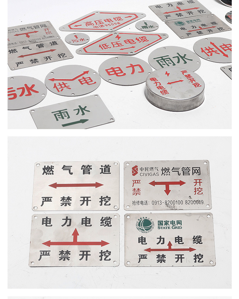 详情页_07