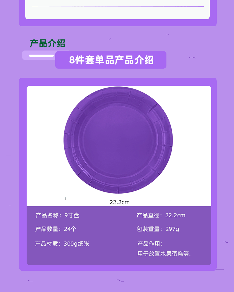 未标题-2_03.gif