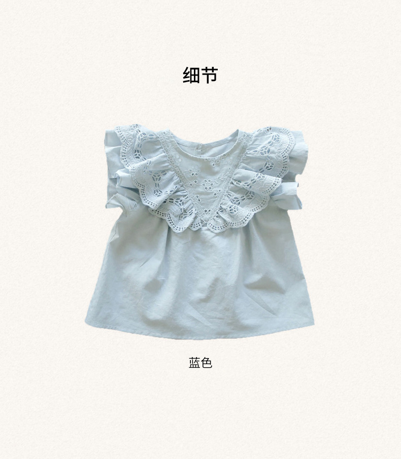 蓝花边飞袖衬衫2_13.jpg