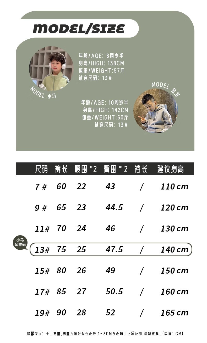 详情图16.jpg
