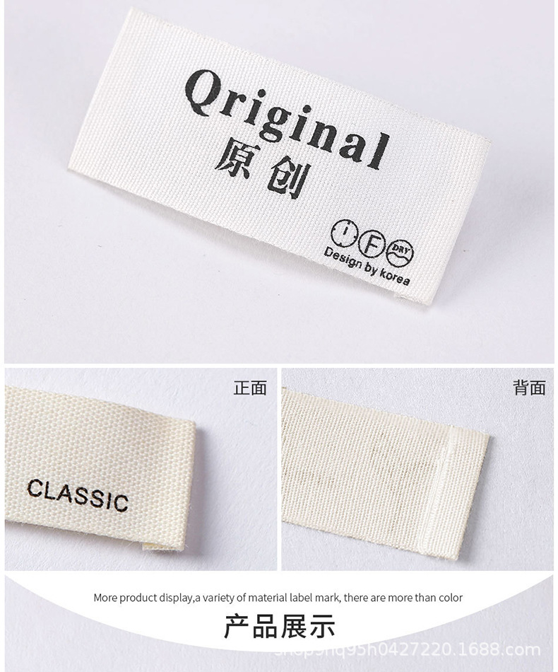 印唛详情页_08.jpg